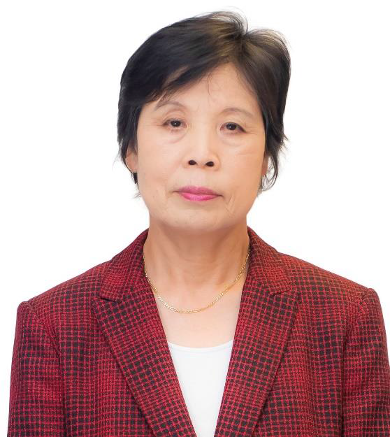 Michiko Yokoyama